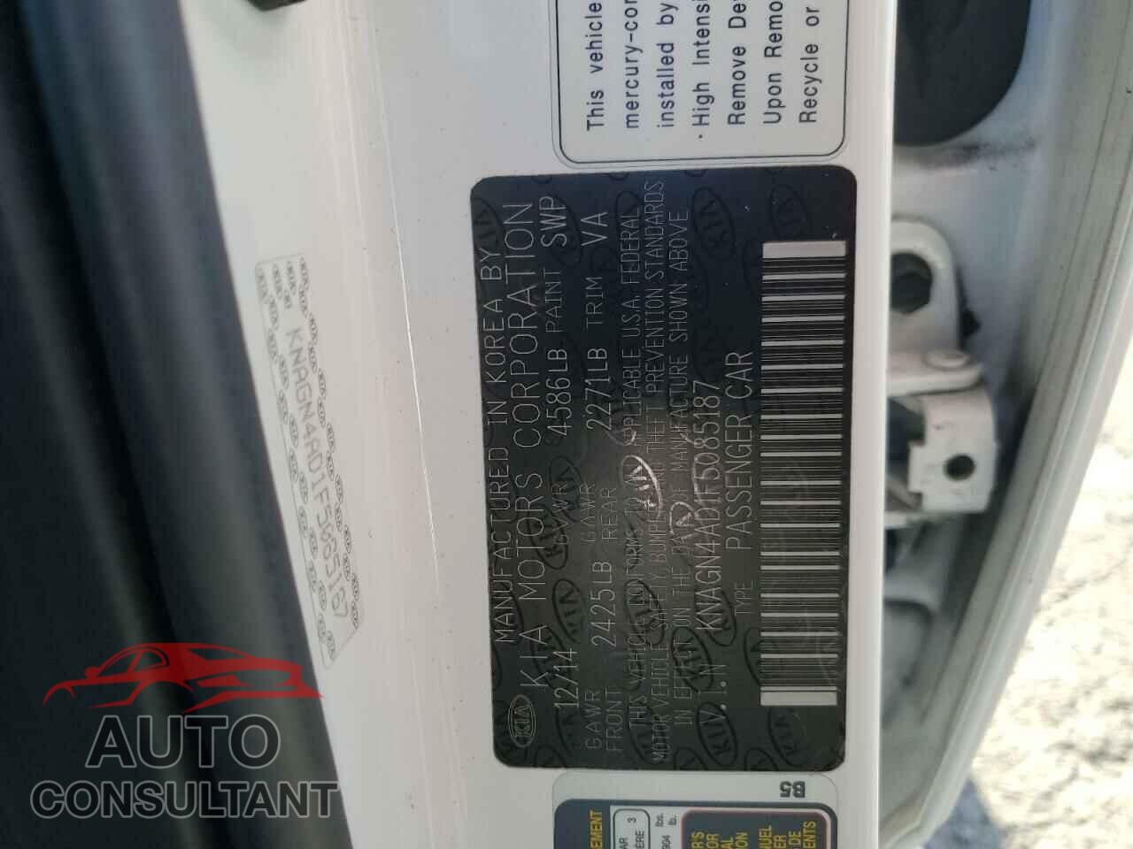 KIA OPTIMA 2015 - KNAGN4AD1F5085187
