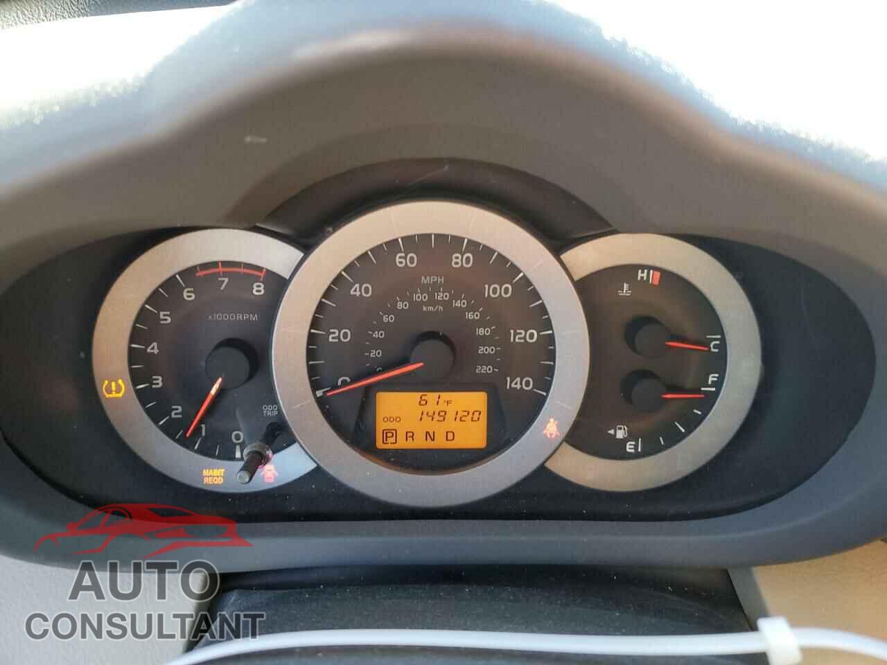 TOYOTA RAV4 2012 - 2T3ZF4DV2CW126511