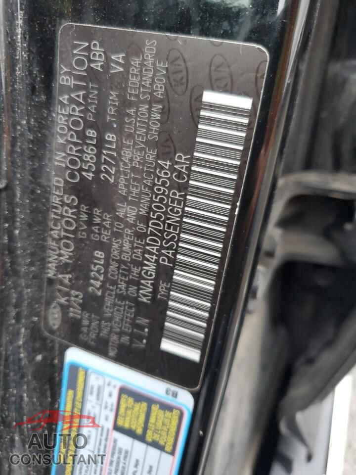 KIA OPTIMA 2013 - KNAGM4AD7D5059564