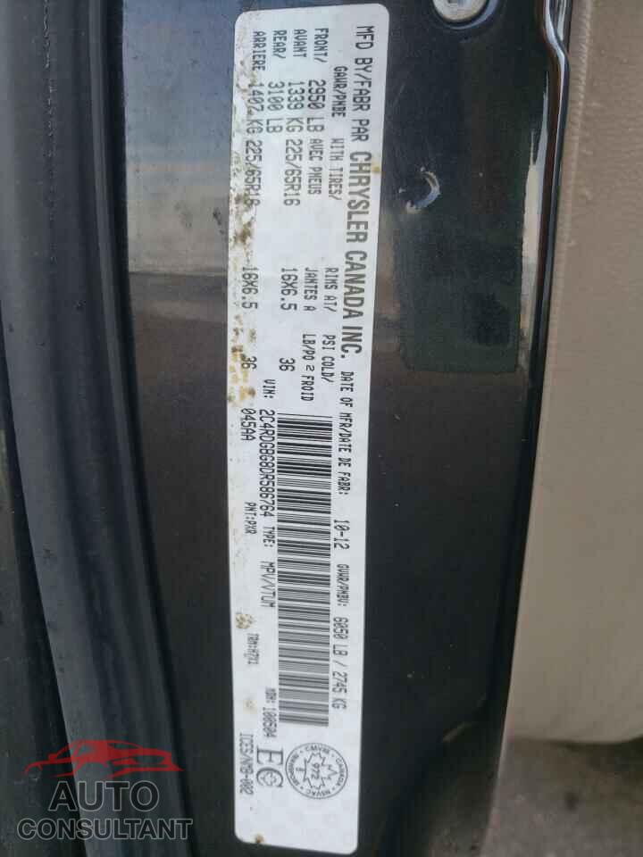 DODGE CARAVAN 2013 - 2C4RDGBG8DR586764
