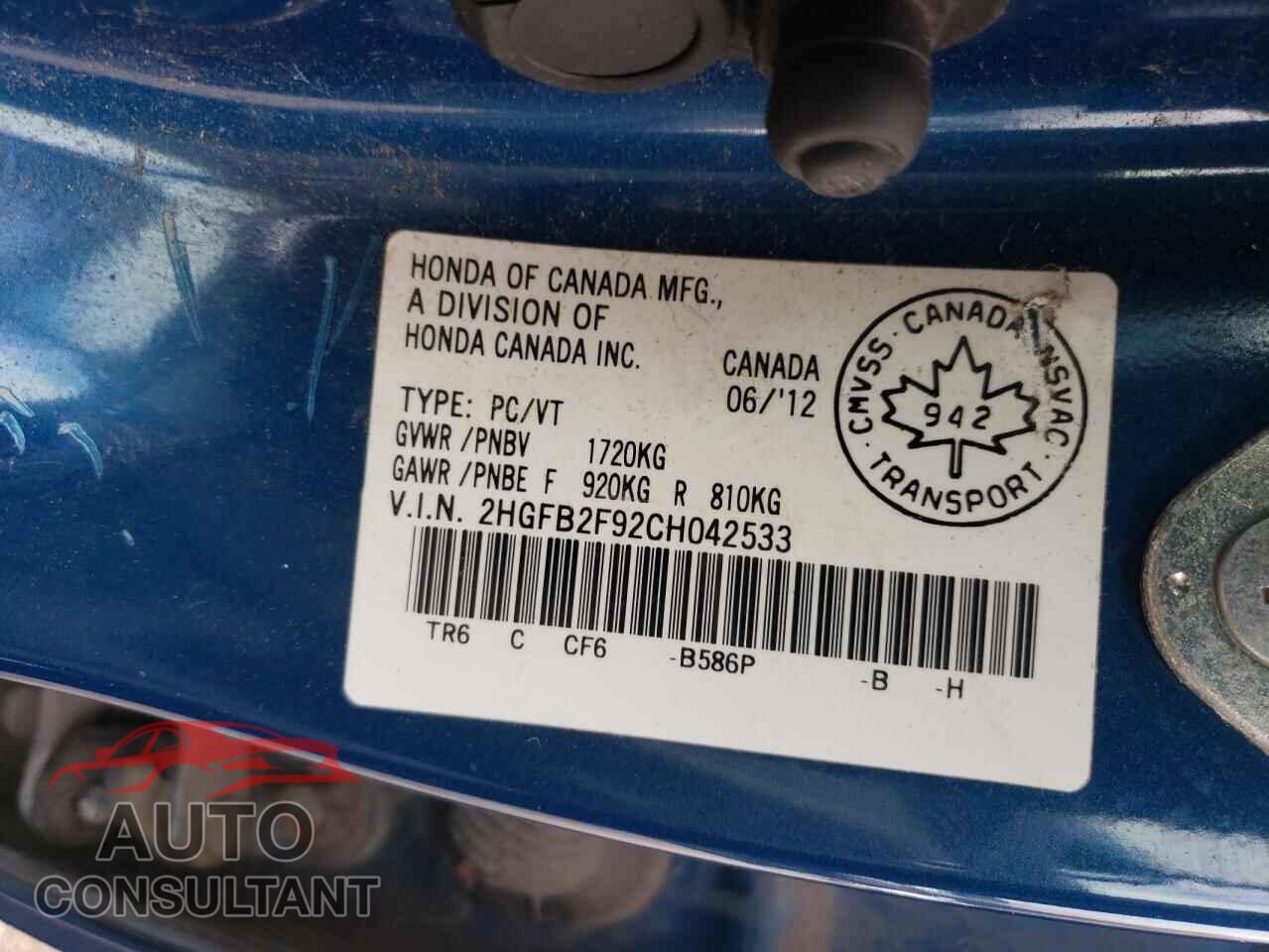 HONDA CIVIC 2012 - 2HGFB2F92CH042533