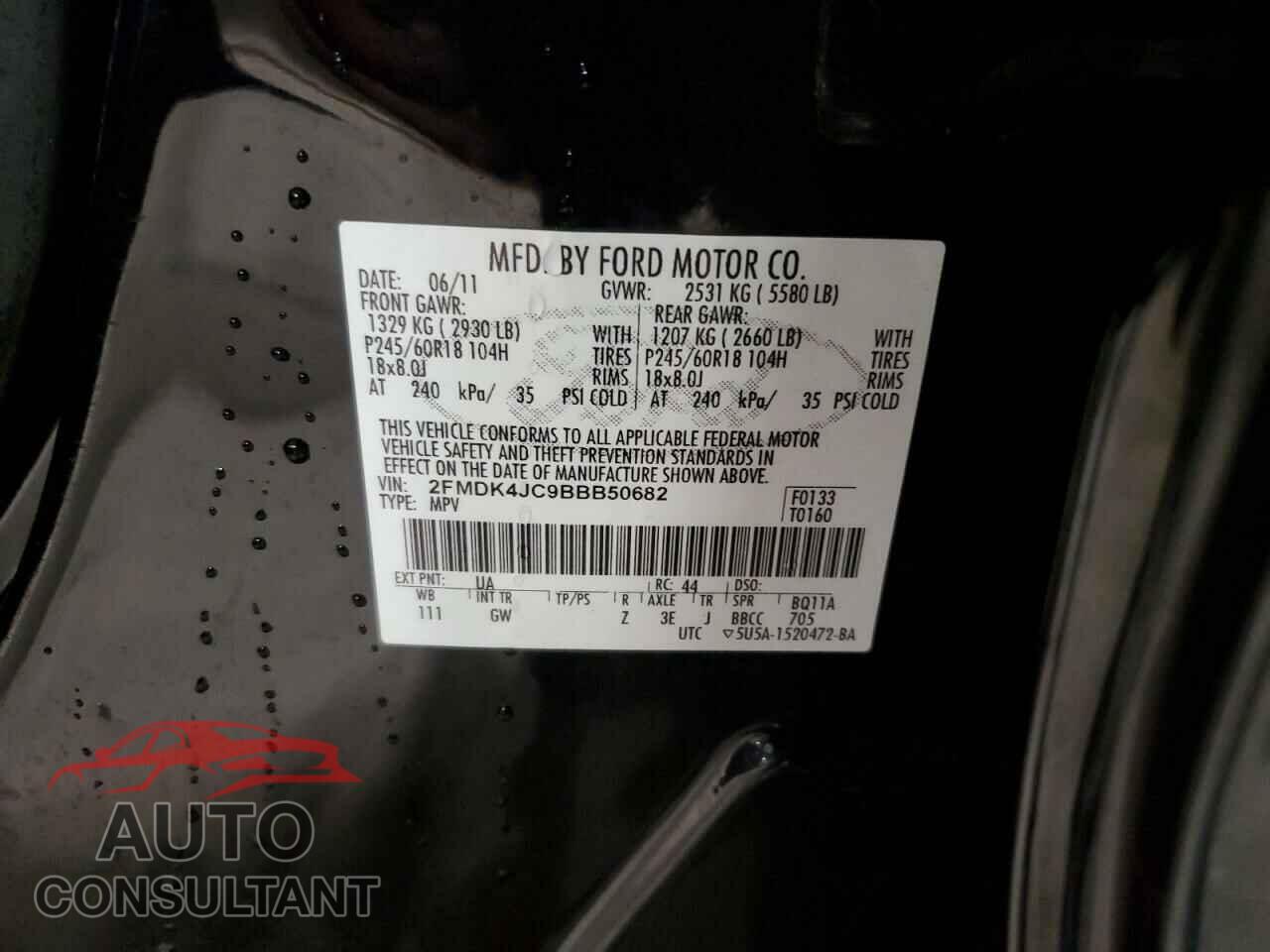 FORD EDGE 2011 - 2FMDK4JC9BBB50682