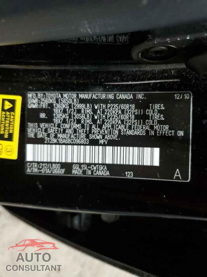 LEXUS RX350 2011 - 2T2BK1BA6BC096803