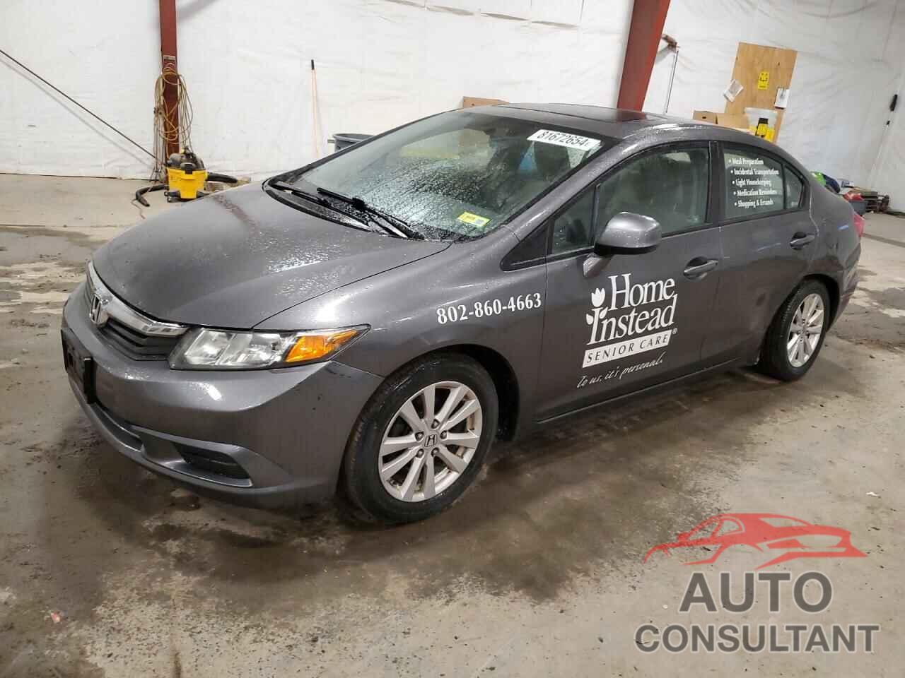 HONDA CIVIC 2012 - 2HGFB2F85CH610653