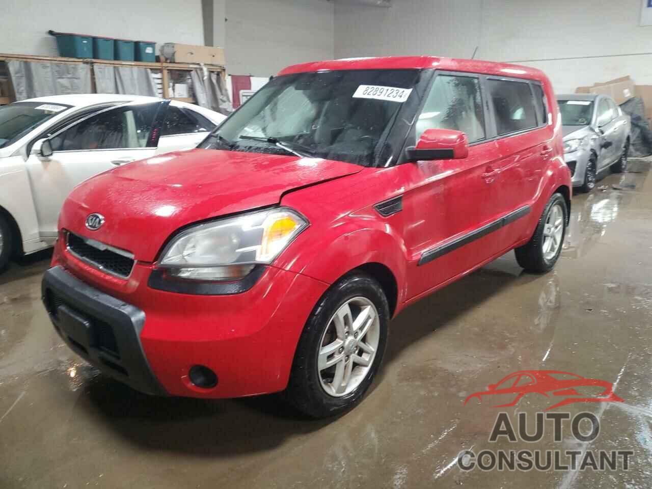 KIA SOUL 2011 - KNDJT2A24B7206939