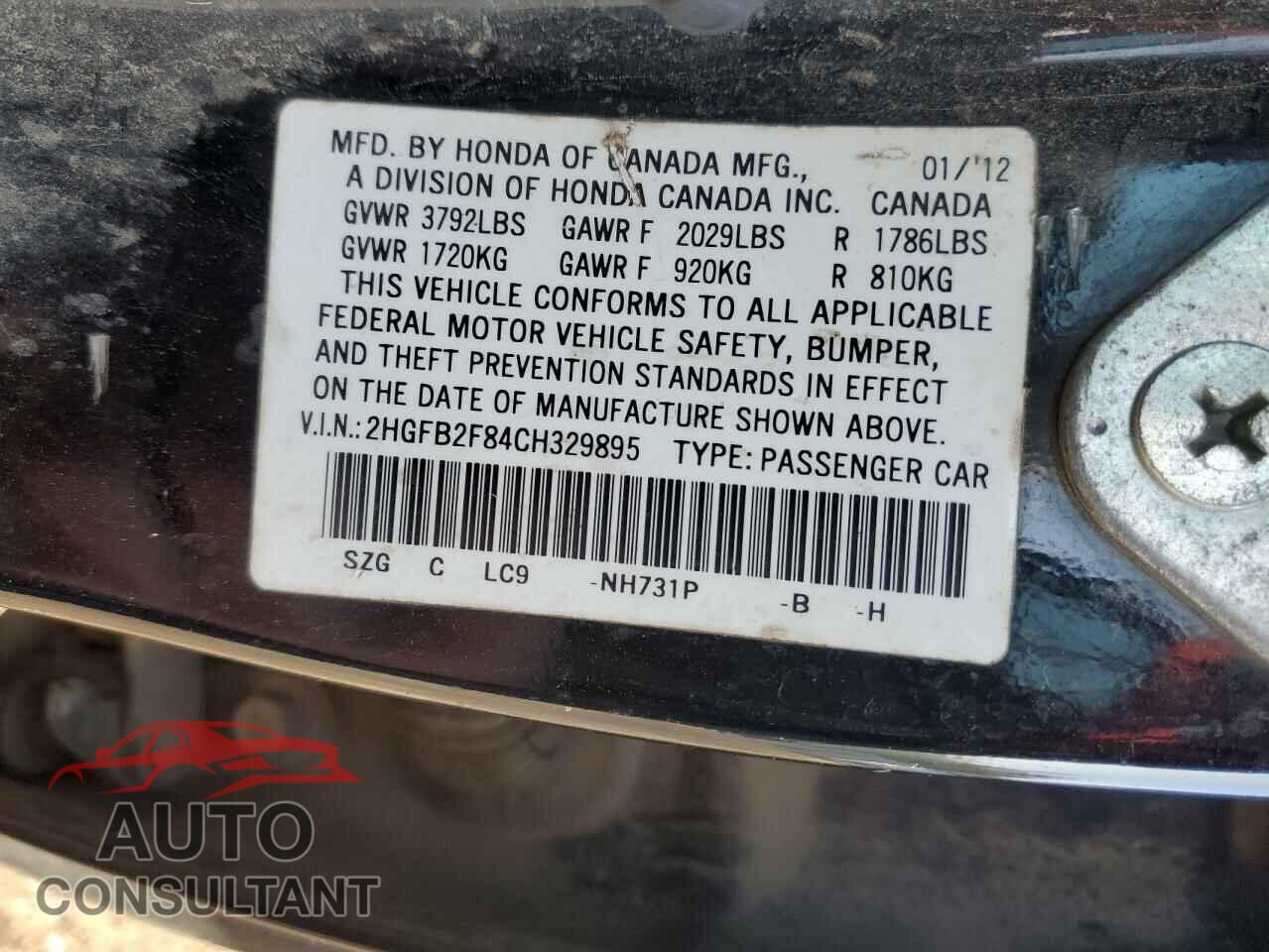 HONDA CIVIC 2012 - 2HGFB2F84CH329895