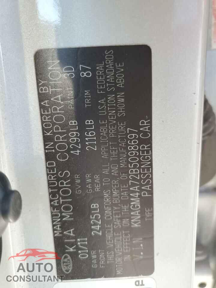 KIA OPTIMA 2011 - KNAGM4A72B5098697