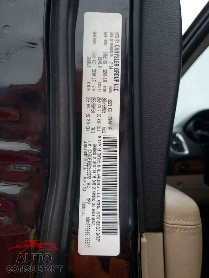 DODGE DURANGO 2014 - 1C4SDJET6EC563372