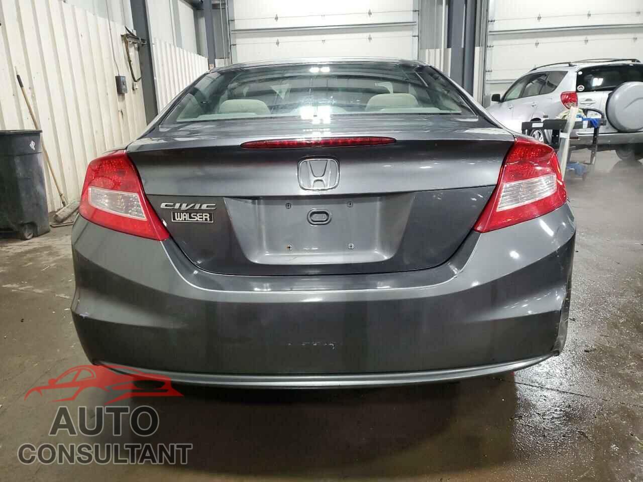 HONDA CIVIC 2012 - 2HGFG3B80CH540167