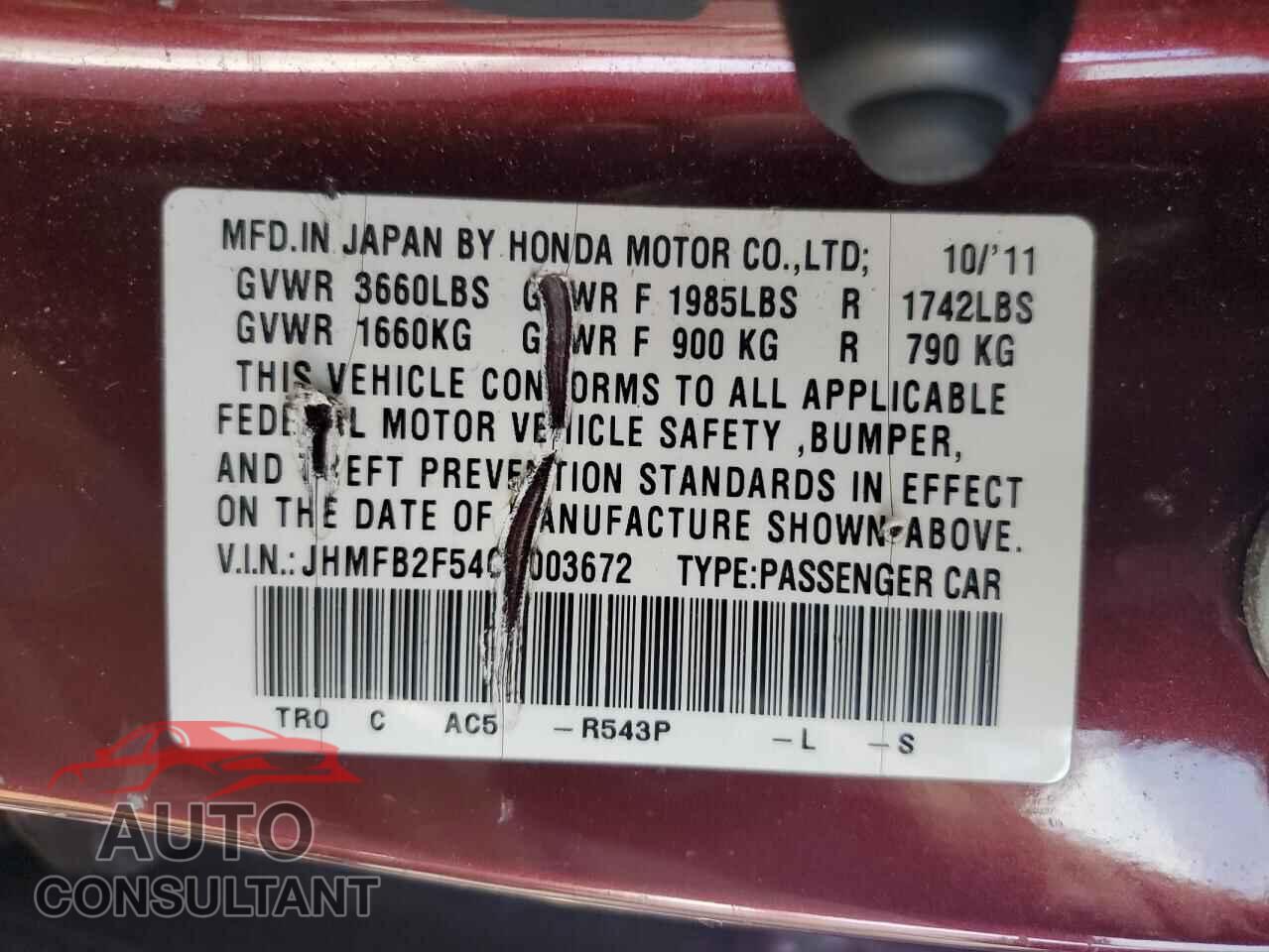 HONDA CIVIC 2012 - JHMFB2F54CS003672
