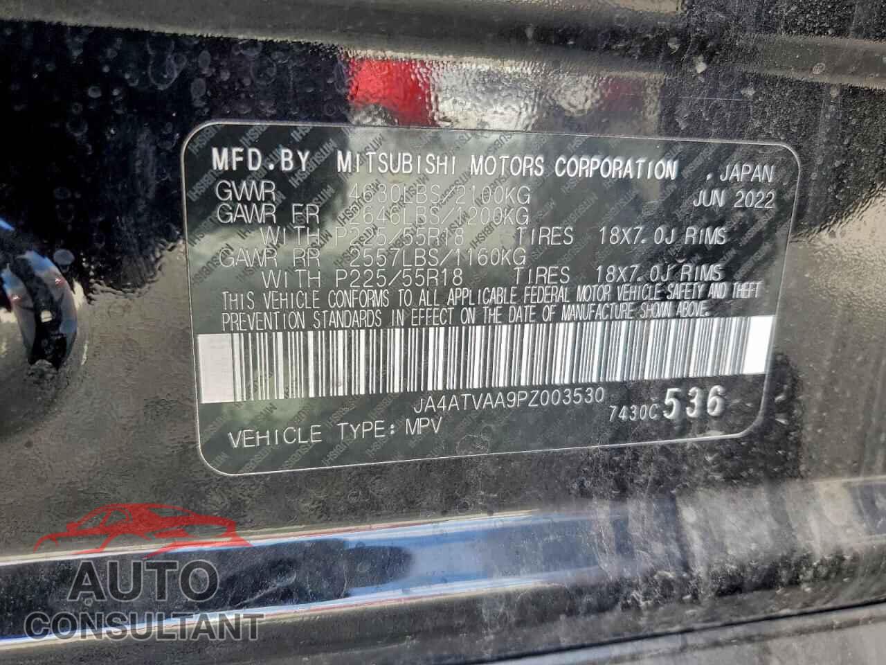 MITSUBISHI ECLIPSE 2023 - JA4ATVAA9PZ003530