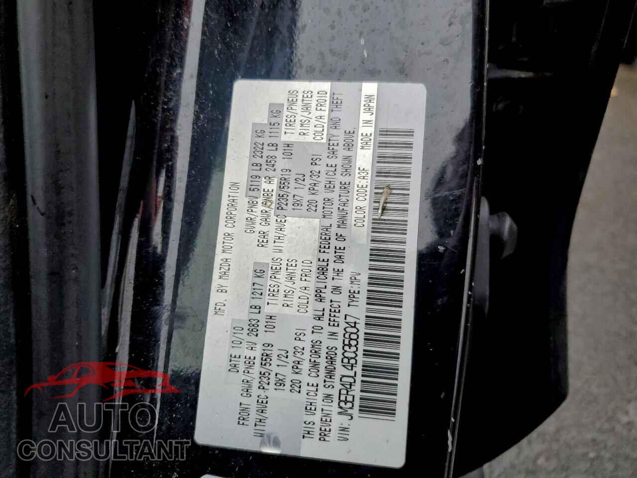 MAZDA CX-7 2011 - JM3ER4DL4B0356047