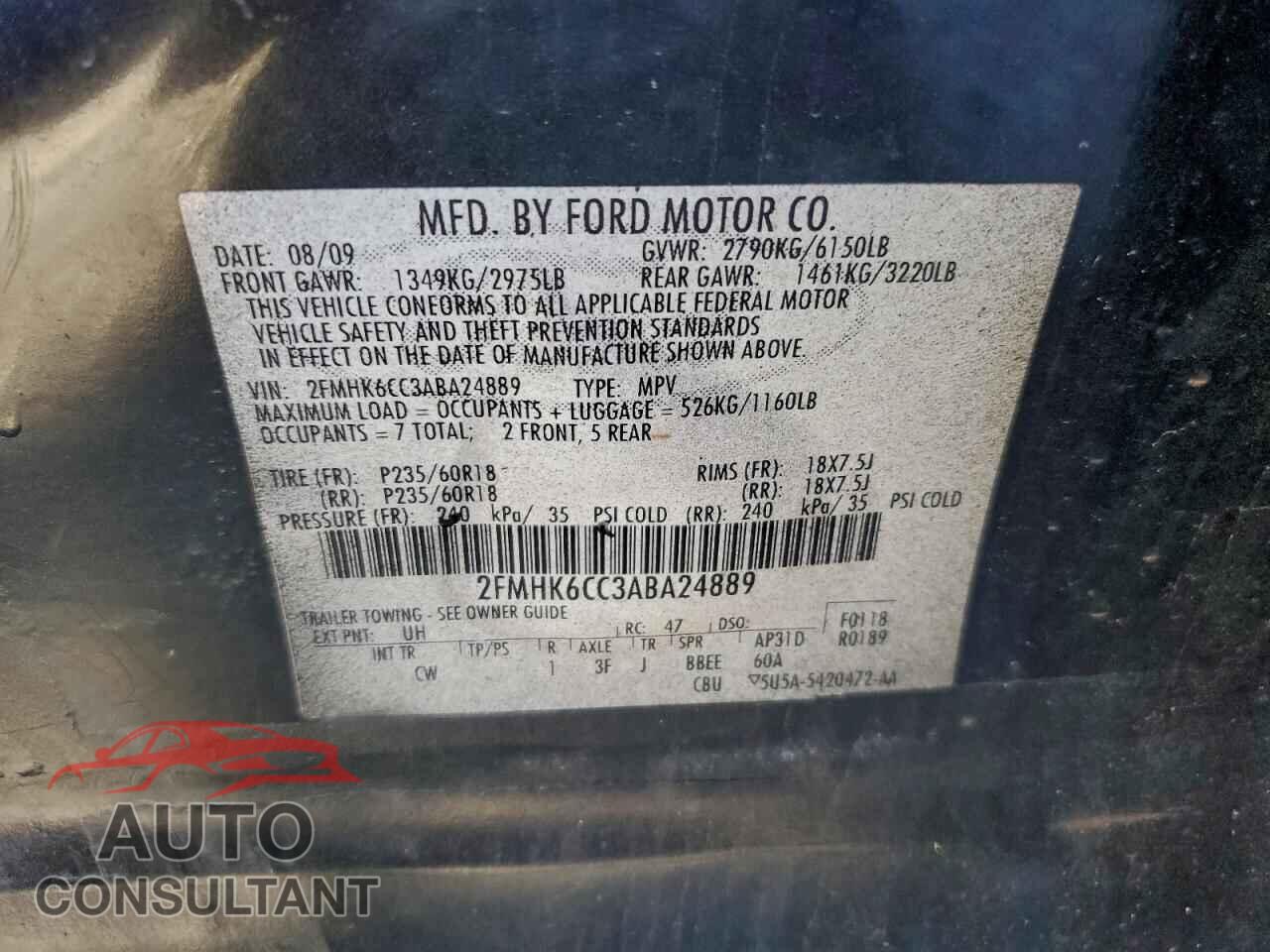 FORD FLEX 2010 - 2FMHK6CC3ABA24889