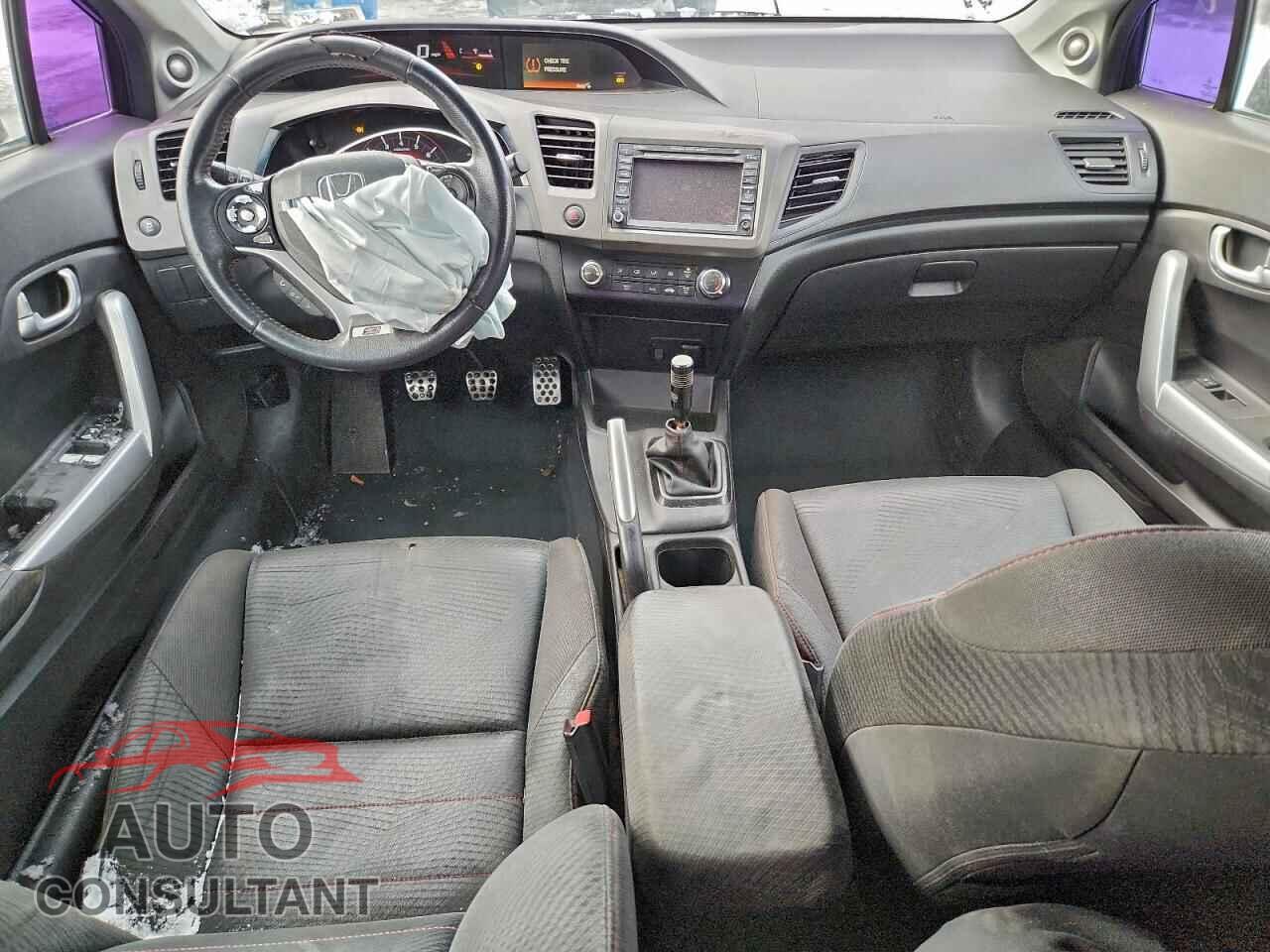 HONDA CIVIC 2011 - 2HGFG4A59CH708577