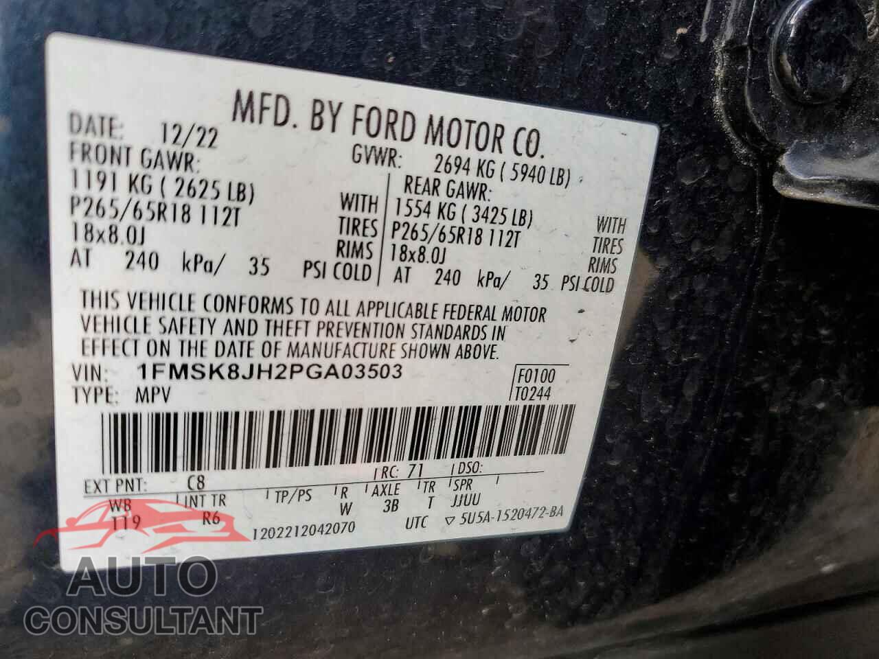 FORD EXPLORER 2023 - 1FMSK8JH2PGA03503
