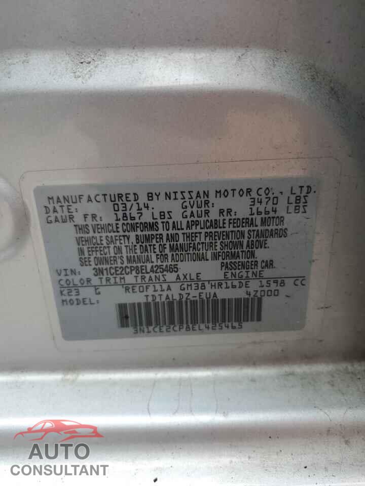 NISSAN VERSA 2014 - 3N1CE2CP8EL425465