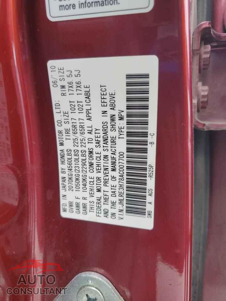 HONDA CRV 2010 - JHLRE3H78AC007700