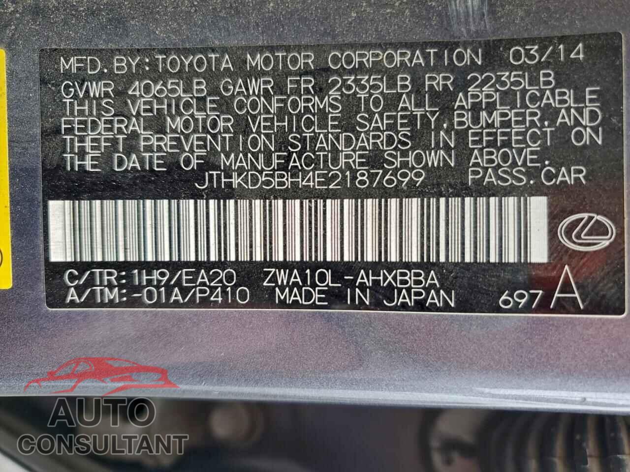 LEXUS CT 200 2014 - JTHKD5BH4E2187699