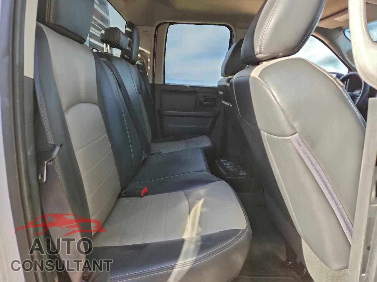 DODGE RAM 1500 2012 - 1C6RD6FP0CS267741
