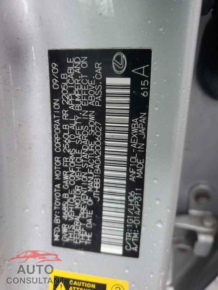 LEXUS HS 2010 - JTHBB1BA0A2006027