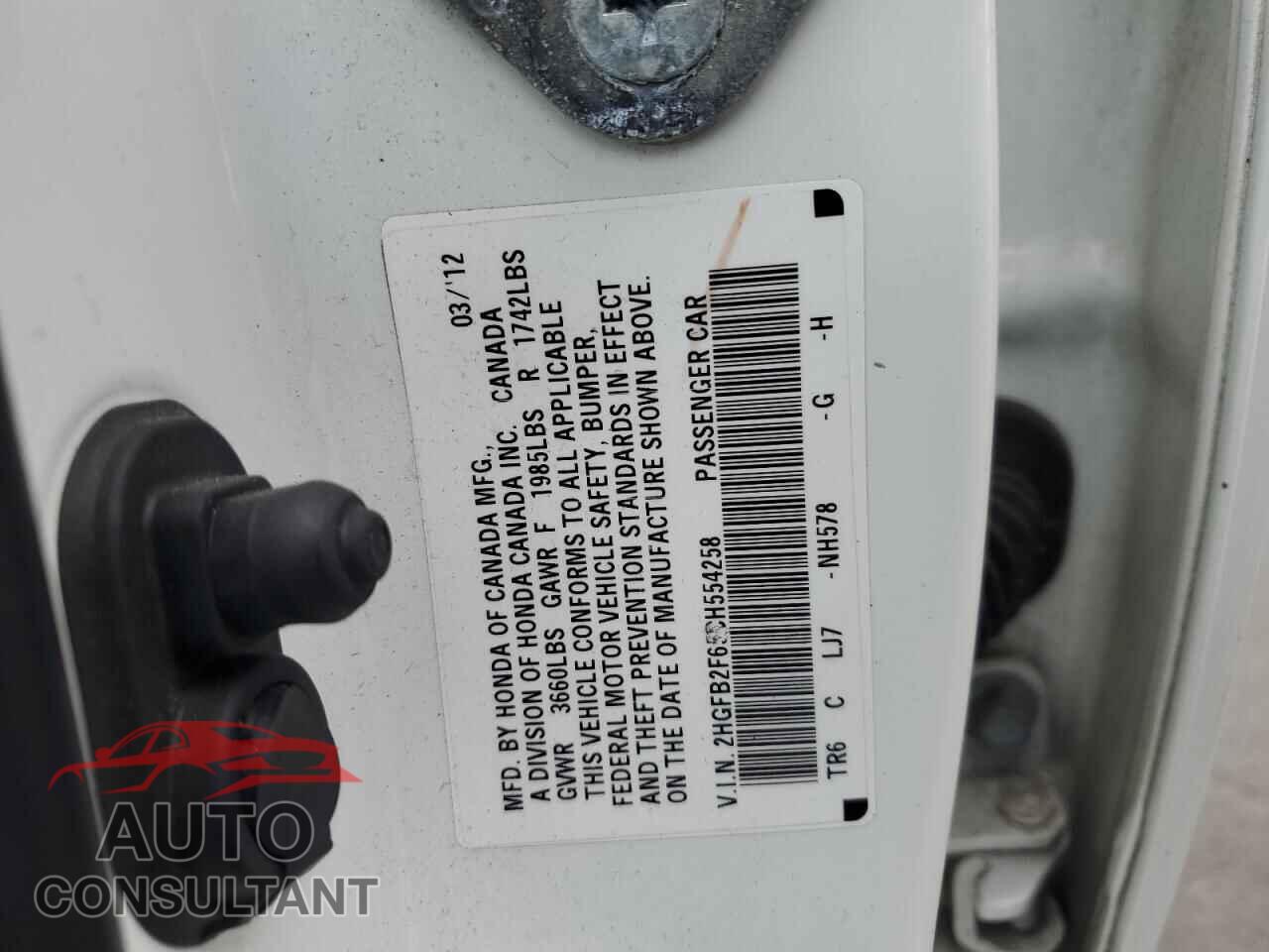 HONDA CIVIC 2012 - 2HGFB2F65CH554258