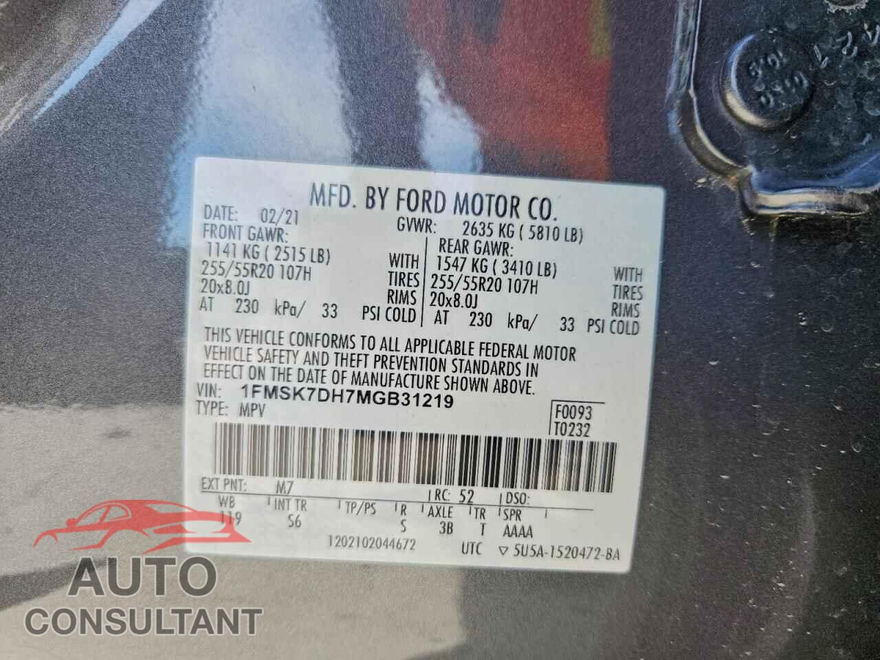 FORD EXPLORER 2021 - 1FMSK7DH7MGB31219