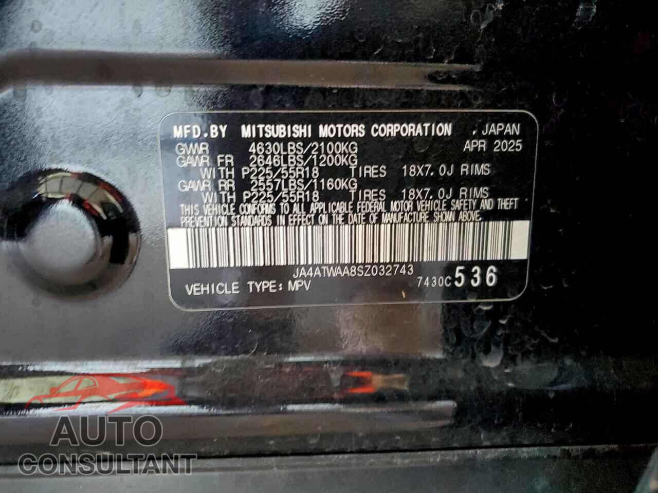 MITSUBISHI ECLIPSE 2025 - JA4ATWAA8SZ032743