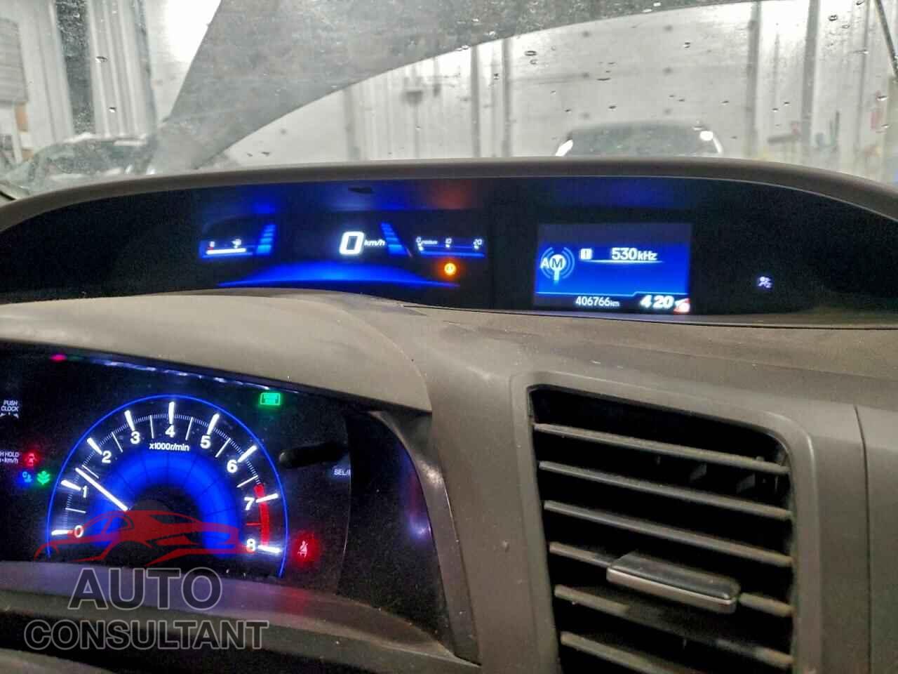 HONDA CIVIC 2012 - 2HGFB2E4XCH033603
