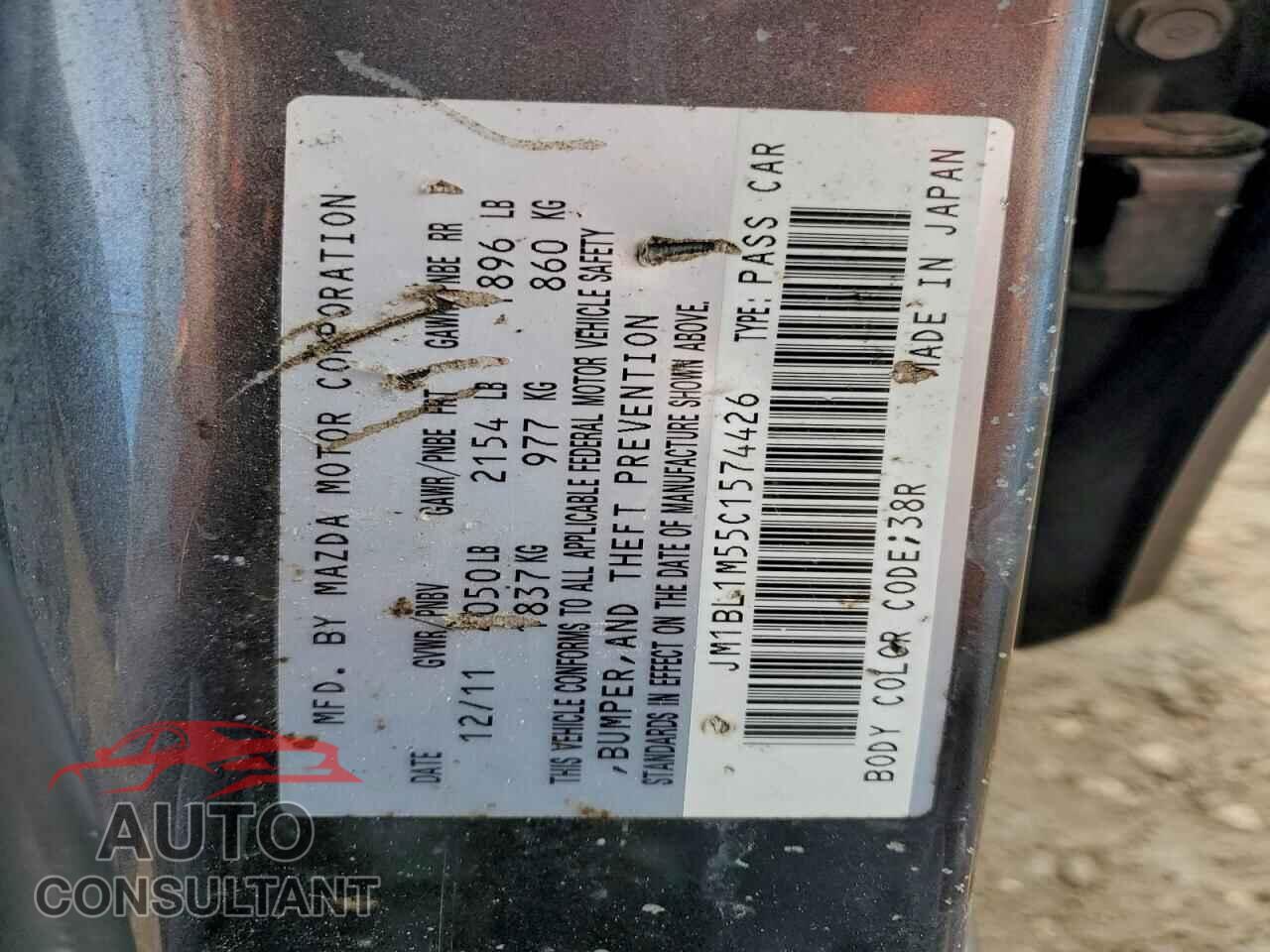 MAZDA MAZDA3 2012 - JM1BL1M55C1574426