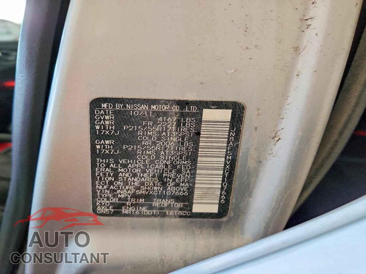 NISSAN JUKE 2012 - JN8AF5MVXCT107666
