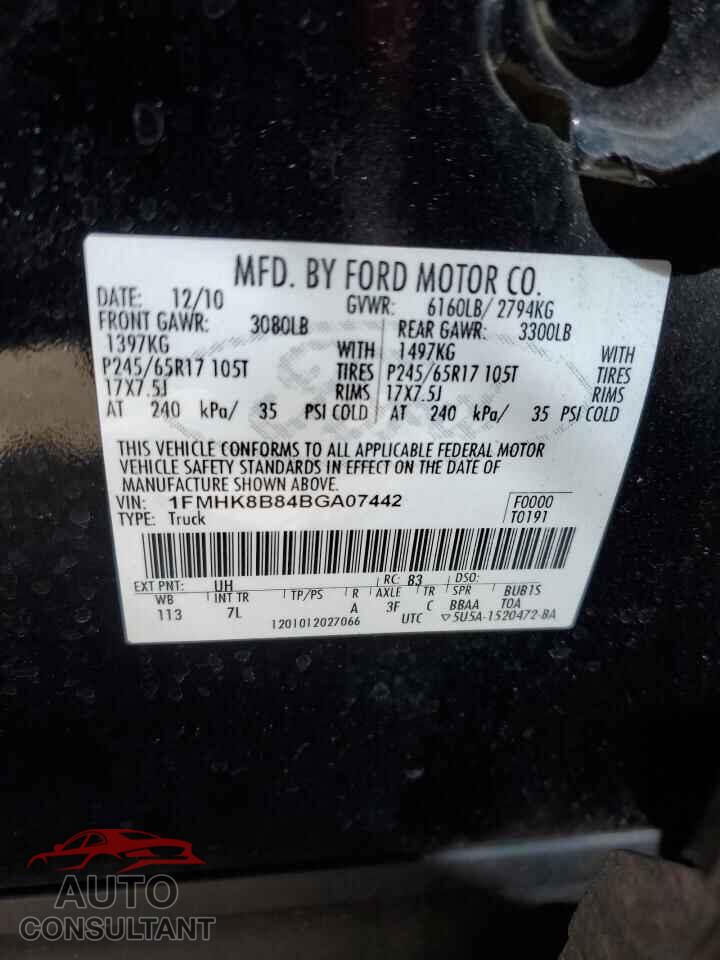 FORD EXPLORER 2011 - 1FMHK8B84BGA07442