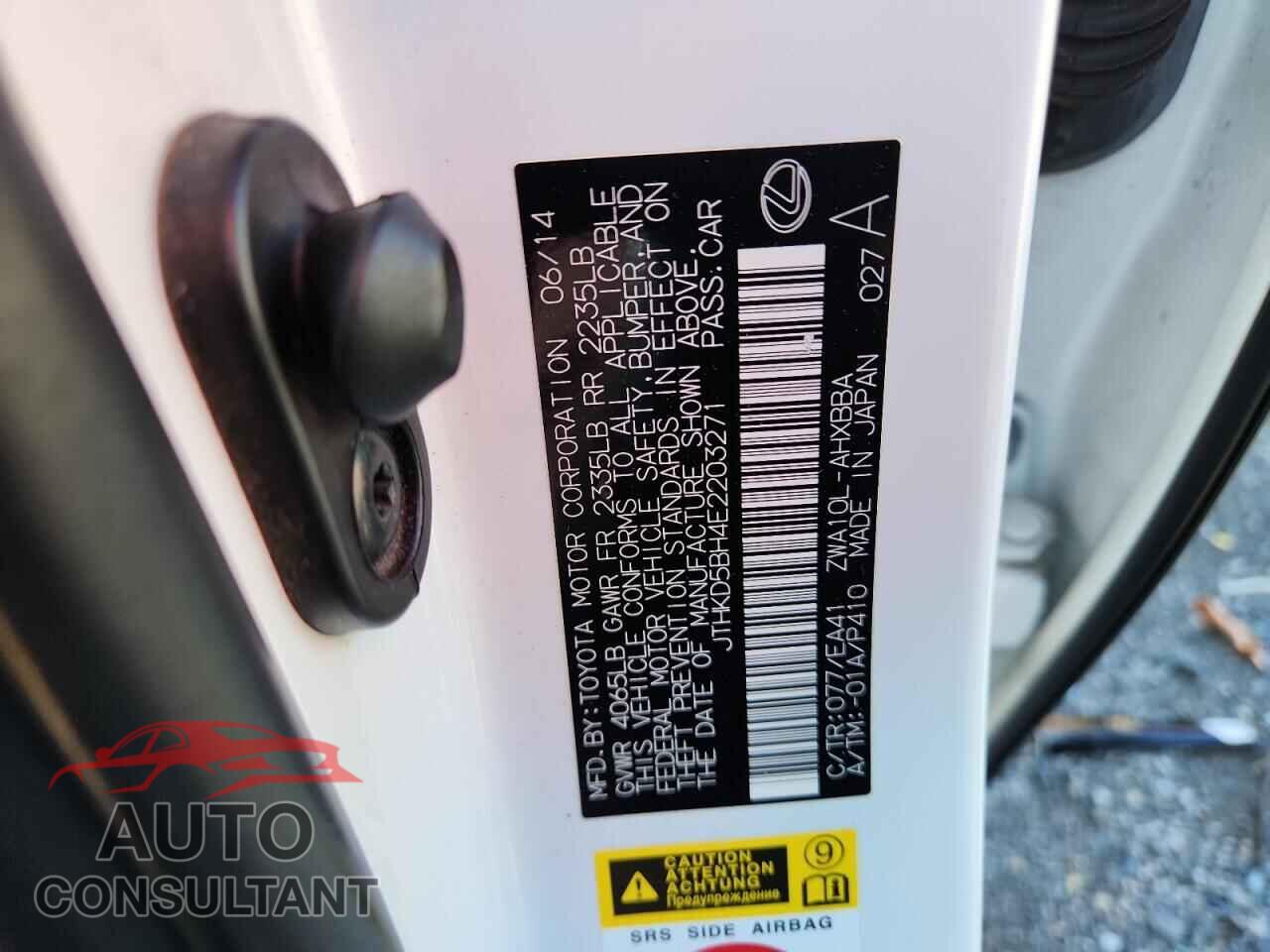 LEXUS CT 200 2014 - JTHKD5BH4E2203271