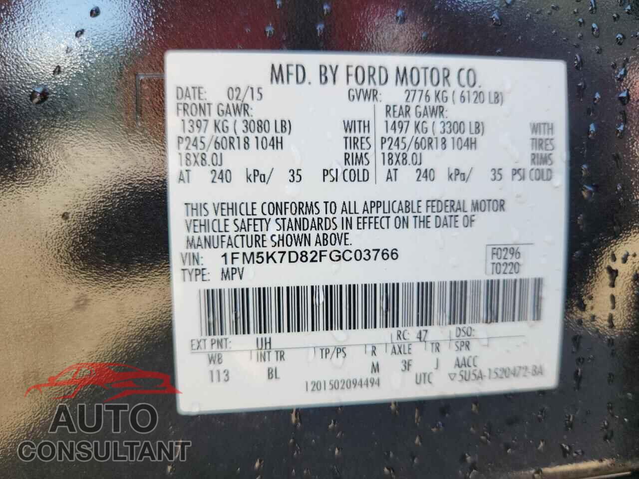 FORD EXPLORER 2015 - 1FM5K7D82FGC03766
