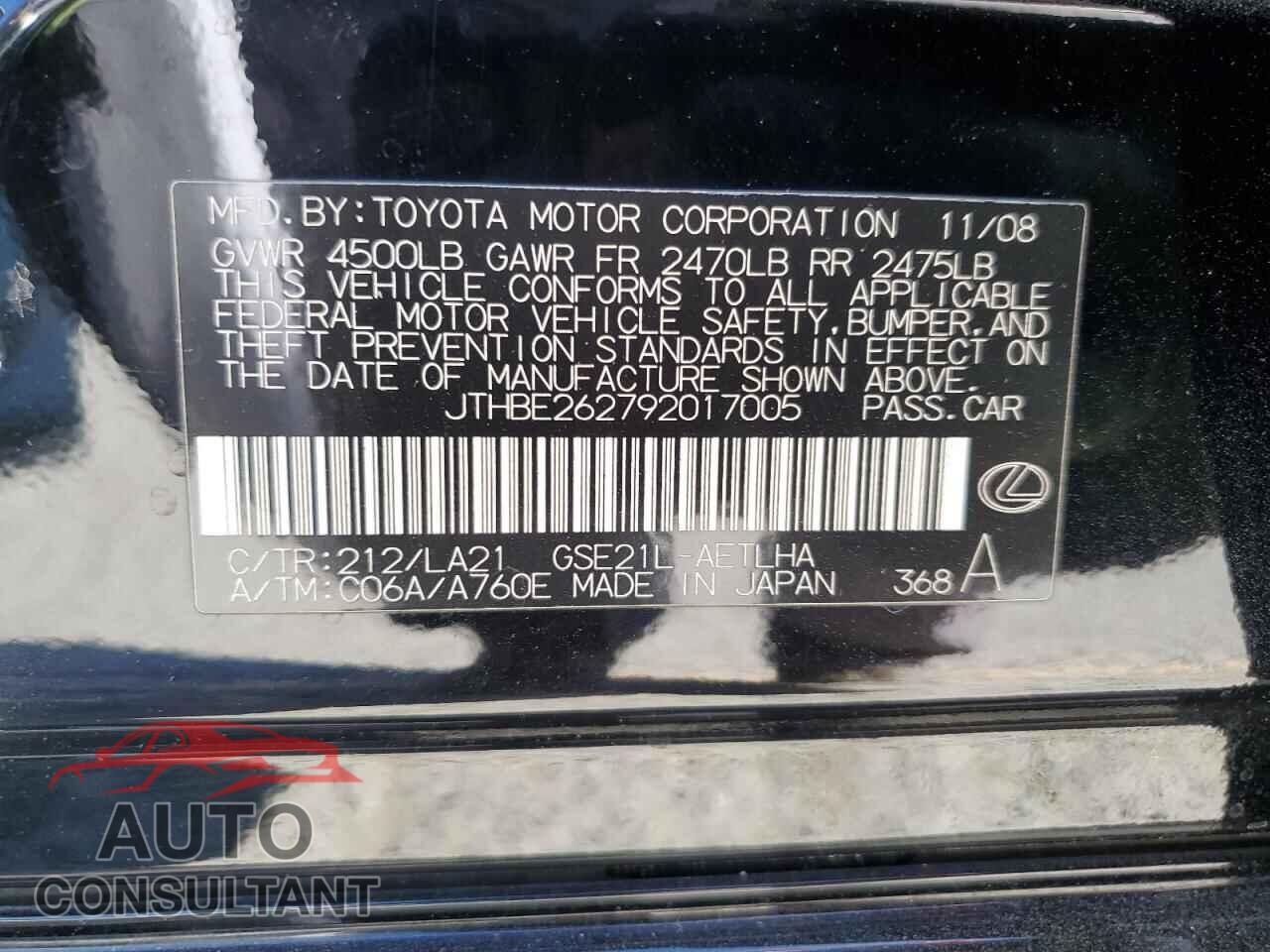 LEXUS IS 2009 - JTHBE262792017005