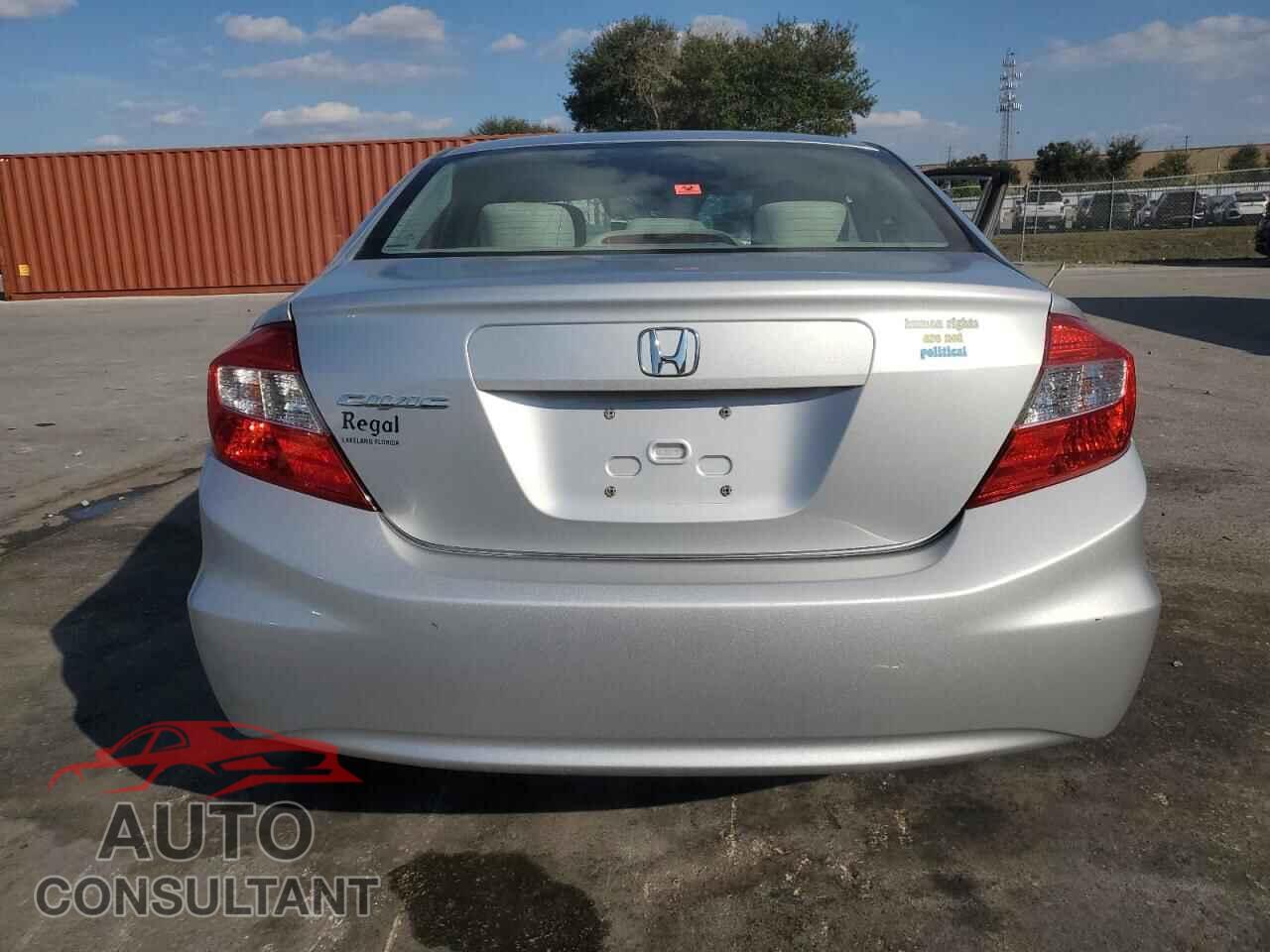 HONDA CIVIC 2012 - 2HGFB2F84CH502802