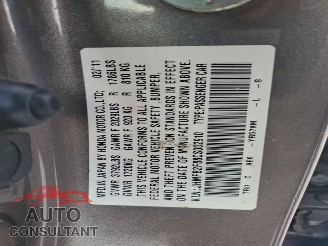 HONDA CIVIC 2012 - JHMFB2F88CS002910
