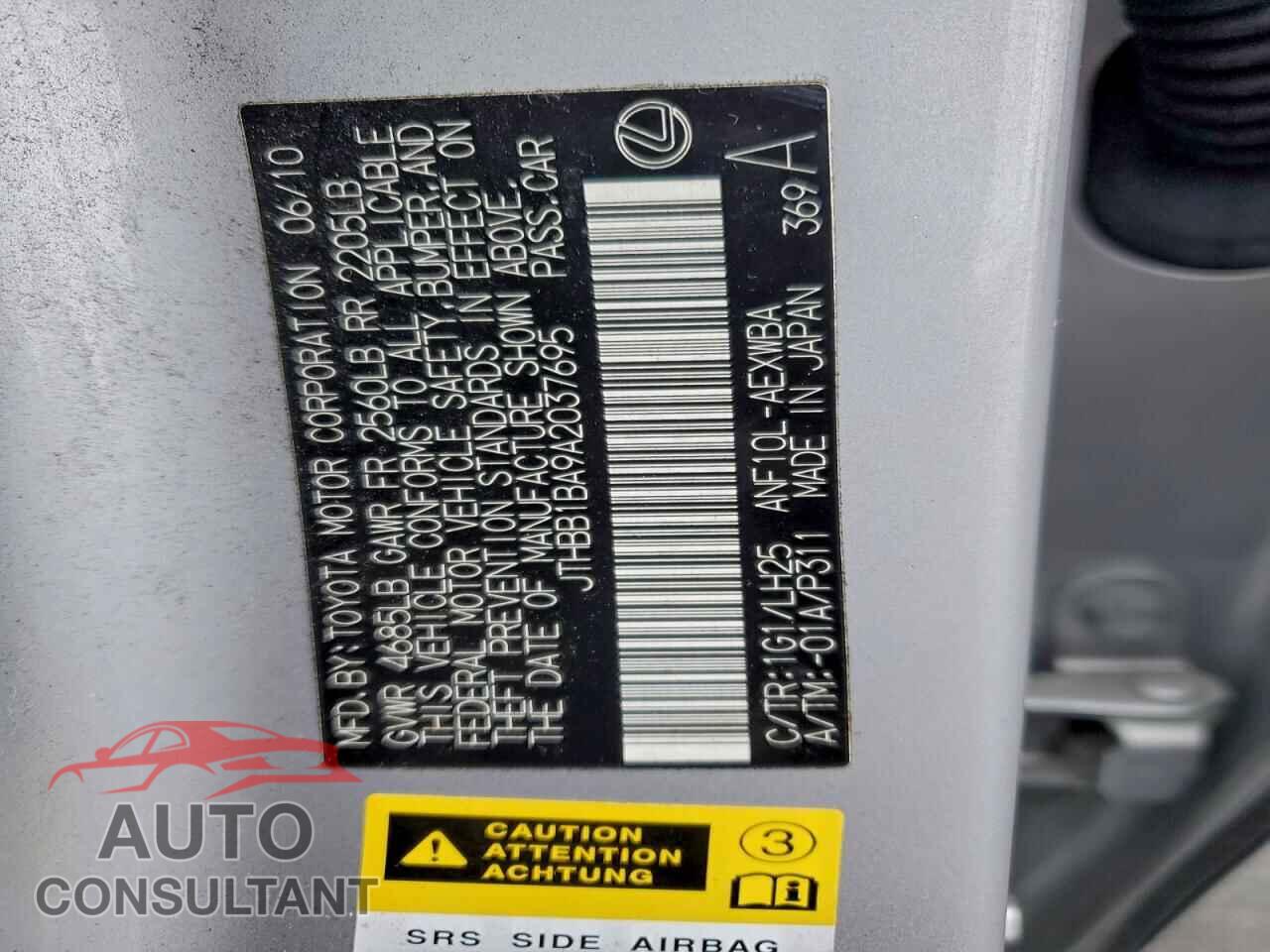 LEXUS HS 2010 - JTHBB1BA9A2037695