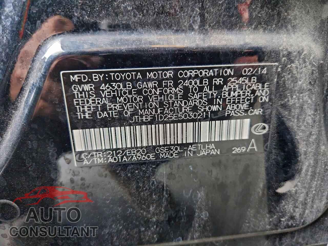 LEXUS IS 2014 - JTHBF1D25E5030211