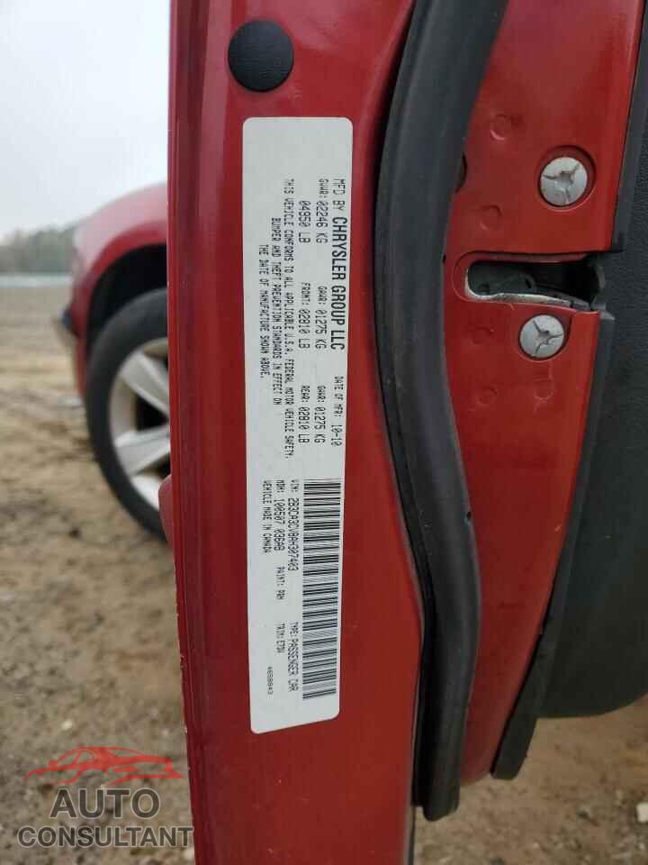 DODGE CHARGER 2010 - 2B3CA3CV8AH307403