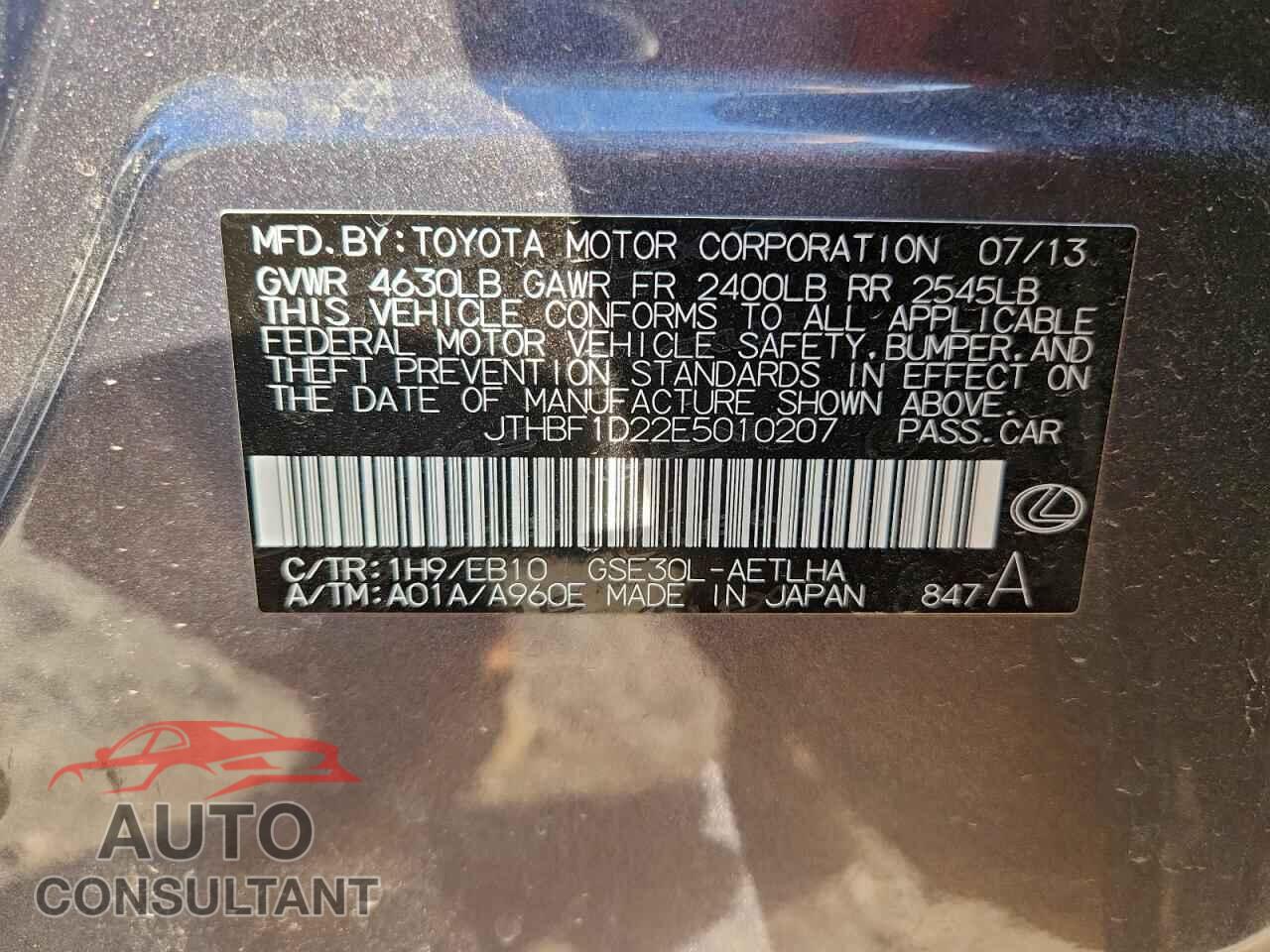 LEXUS IS 2014 - JTHBF1D22E5010207
