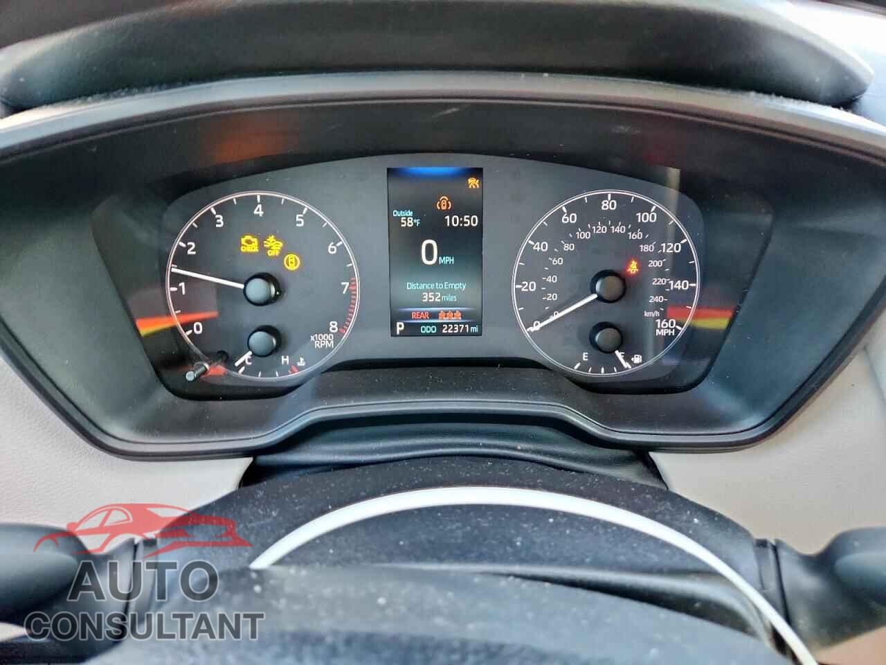 TOYOTA COROLLA 2023 - 5YFB4MDE9PP075032