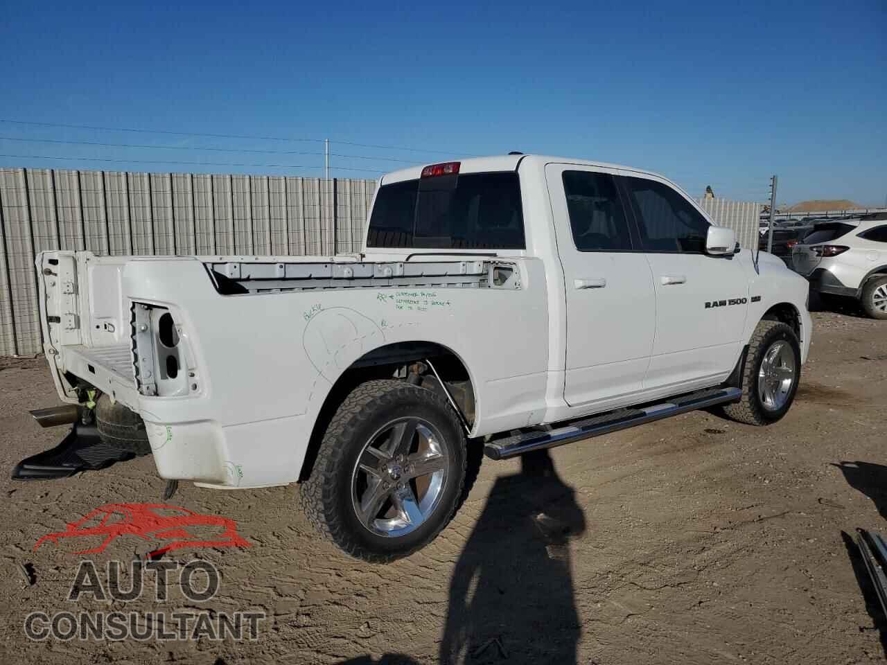 DODGE RAM 1500 2012 - 1C6RD7HT5CS228059