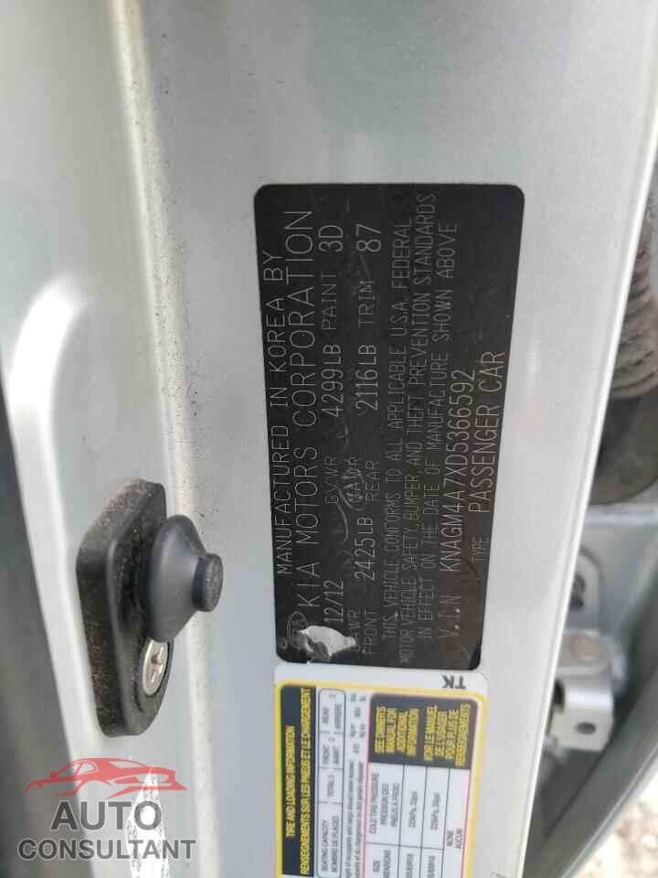 KIA OPTIMA 2013 - KNAGM4A7XD5366592