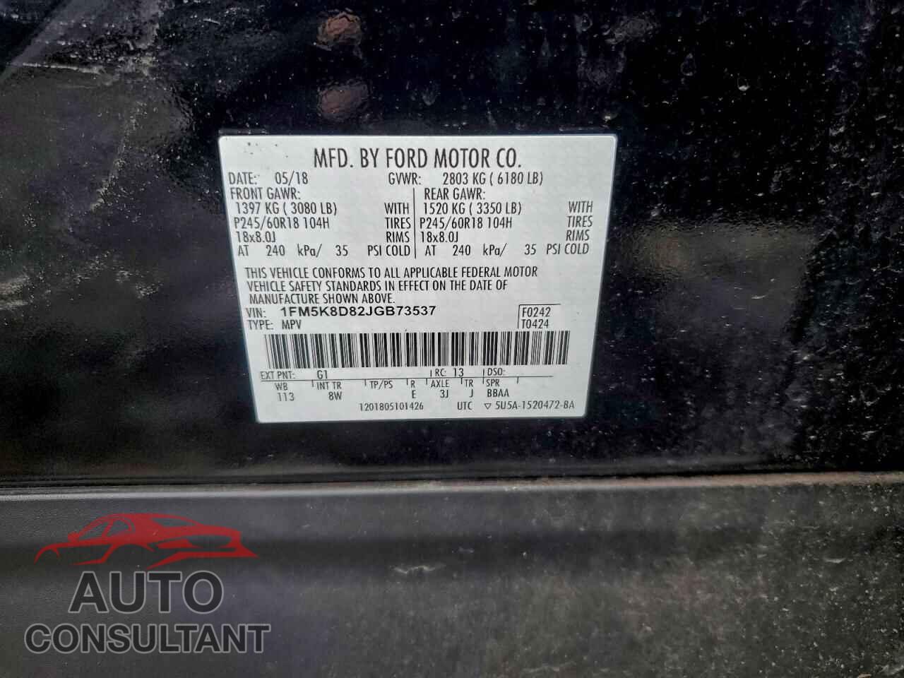 FORD EXPLORER 2018 - 1FM5K8D82JGB73537