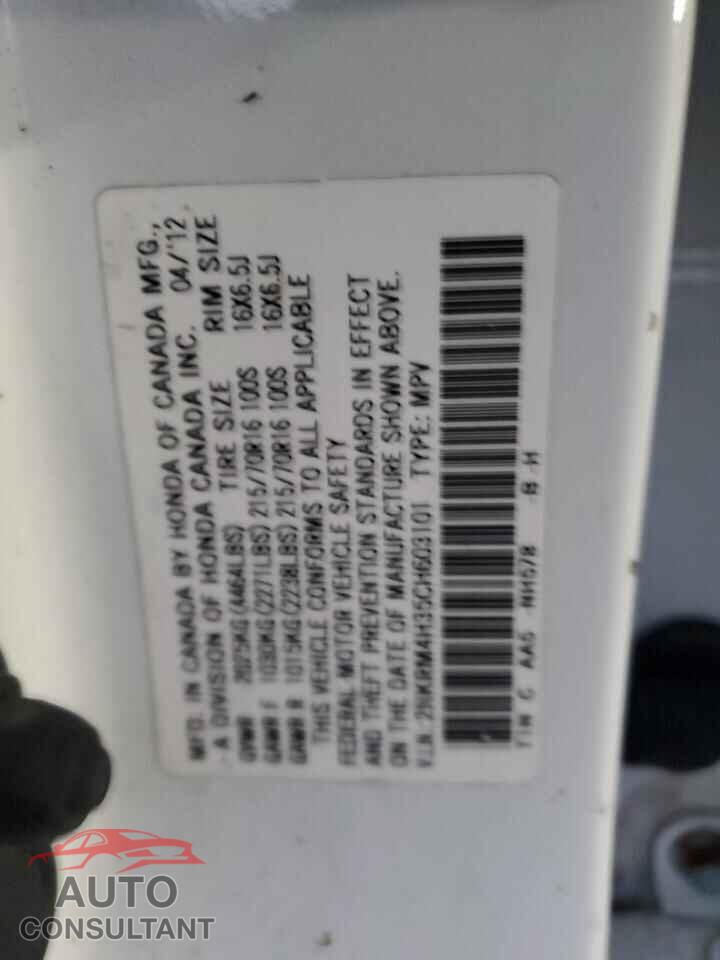 HONDA CRV 2012 - 2HKRM4H35CH603101