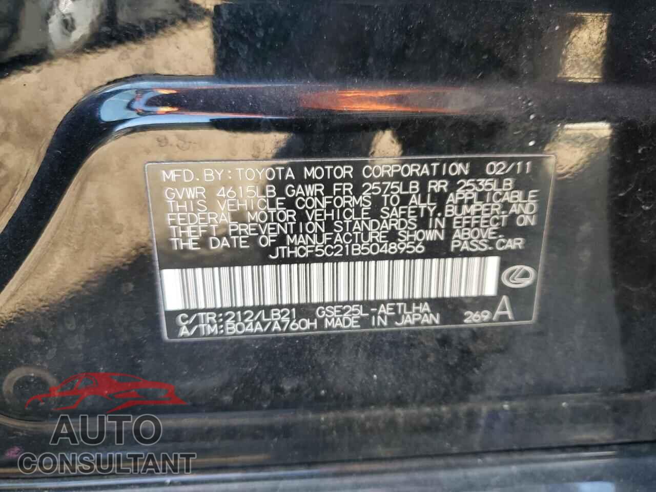 LEXUS IS 2011 - JTHCF5C21B5048956