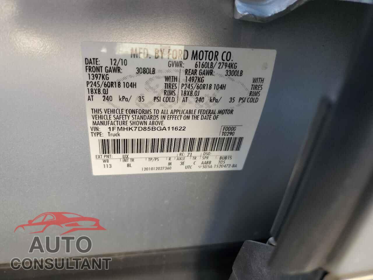 FORD EXPLORER 2011 - 1FMHK7D85BGA11622