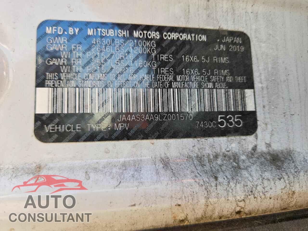 MITSUBISHI ECLIPSE 2020 - JA4AS3AA9LZ001570