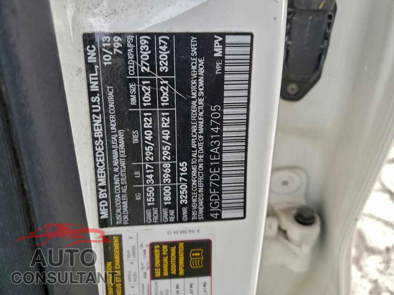 MERCEDES-BENZ GL-CLASS 2014 - 4JGDF7DE1EA314705