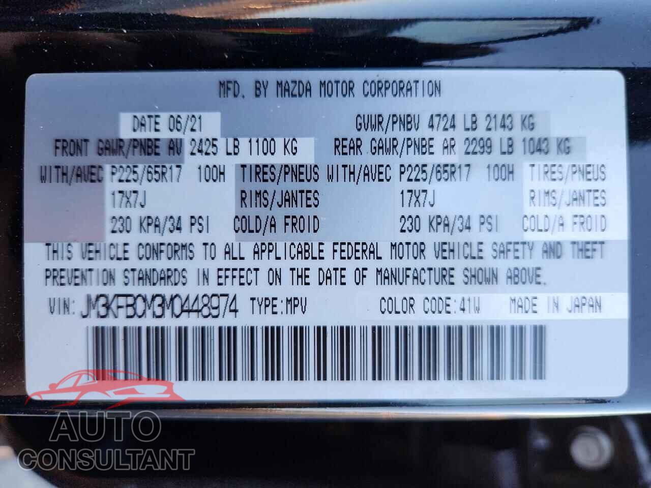 MAZDA CX-5 2021 - JM3KFBCM3M0448974